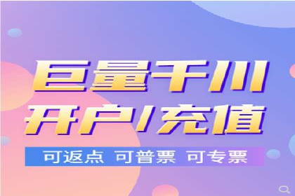 案例分享：sem托管服务助力企业实现广告投放目标