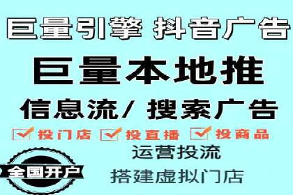SEM竞价开户实战经验：案例分享